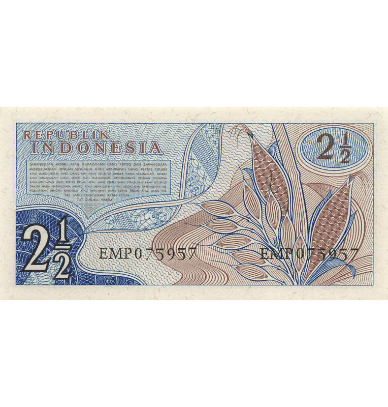 Indonesia 2 1/2 Rupee Pick 79 (NOT UNC)